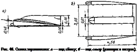 Подпись: Рис. 46. Схема экраноплана: а — вид сбоку; б — вид снизу (размеры в метрах). 