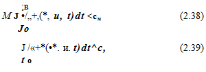 Подпись: ;в М J •/„+,(*, и, t)dt <см Jo (2.38) J /«+*(•*. и. t)dt^c, t о (2.39) 