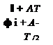 Подпись: I + АТ ф і + А-Т /2