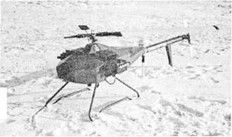 CAMCOPTER 5.0
