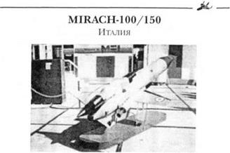 MIRACH-26