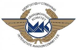 Проиcшествия - новости - авиационный портал airspot.ru