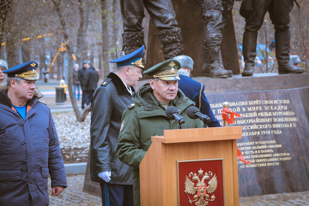 Открытие памятника к 100-летию дальней авиации россии — туполев