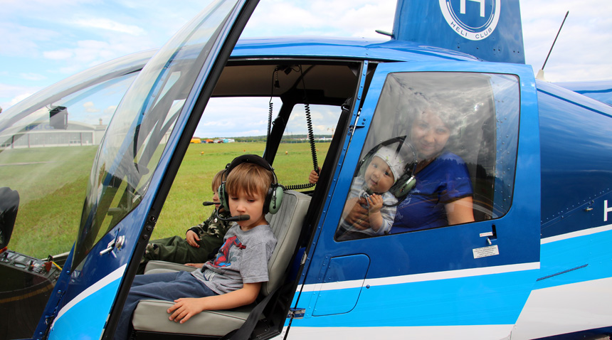 Полеты на вертолете в подмосковье или воздушные экскурсии на robinson r44