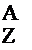 Подпись: A Z
