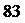 Подпись: 83