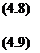 Подпись: (4.8) (4.9) 
