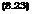 Подпись: (8.23)