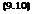 Подпись: (9.10)