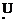 Подпись: