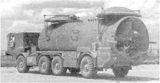 ТУ-243 «РЕЙС-Д»