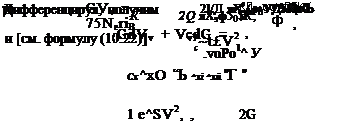 ПРИВЕДЕНИЕ К СТАНДАРТНЫМ АТМОСФЕРНЫМ. УСЛОВИЯМ МАКСИМАЛЬНОЙ СКОРОСТИ. И СКОРОПОДЪЕМНОСТИ САМОЛЕТОВ С ВЫСОТНЫМИ. ПОРШНЕВЫМИ ДВИГАТЕЛЯМИ И В И Ш-А ВТОМ АТАМ И